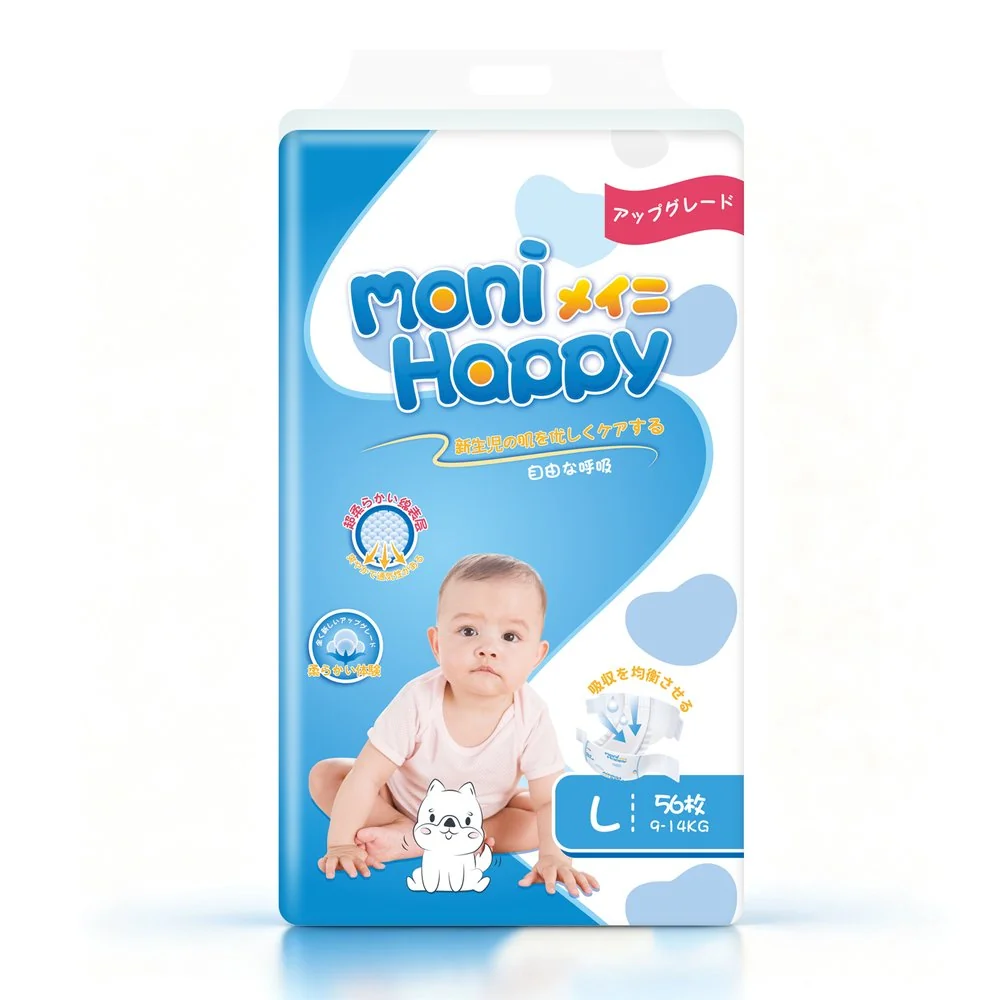 Moni Happy Baby Diapers