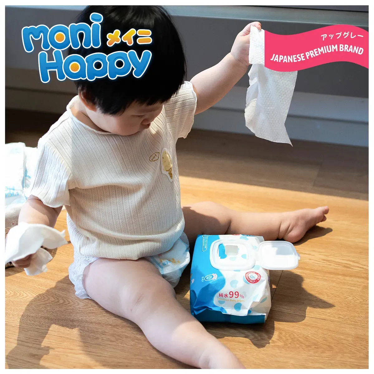 Monihappy premium 99% Baby wipes.Pure, soft, and caring for delicate skin.