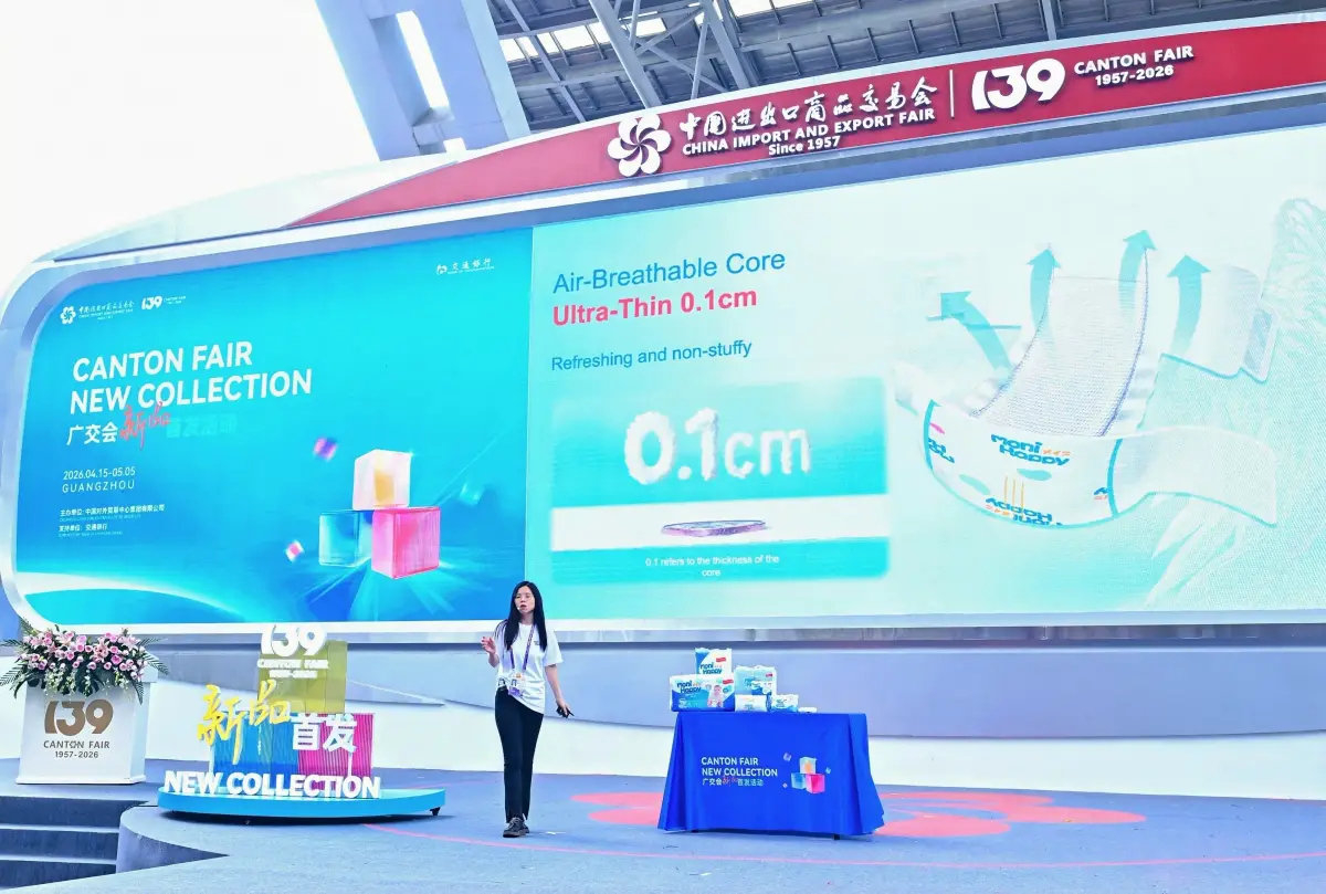Moni Happy Makes Global Debut at the 139th Canton Fair, Draws Strong International Buyer Interest