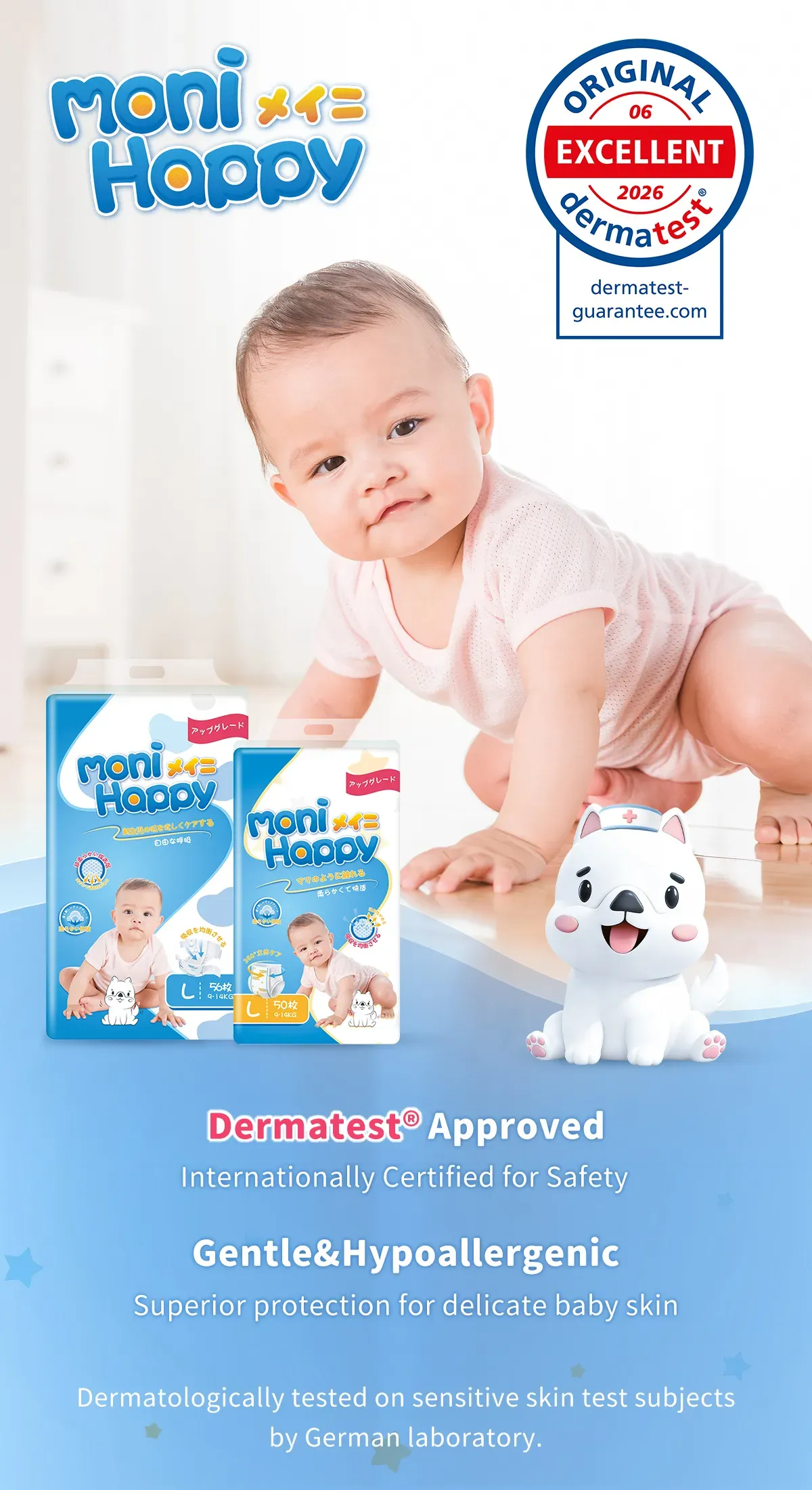 Moni Happy Diapers & Pull-Up Pants Earn Dermatest® "Excellent" Rating from Germany