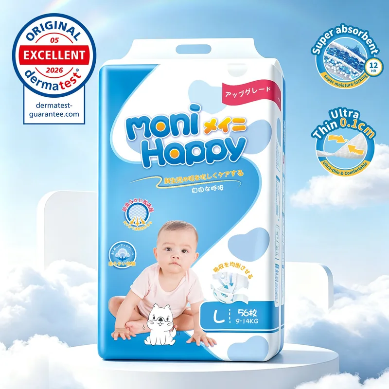 Baby Diapers