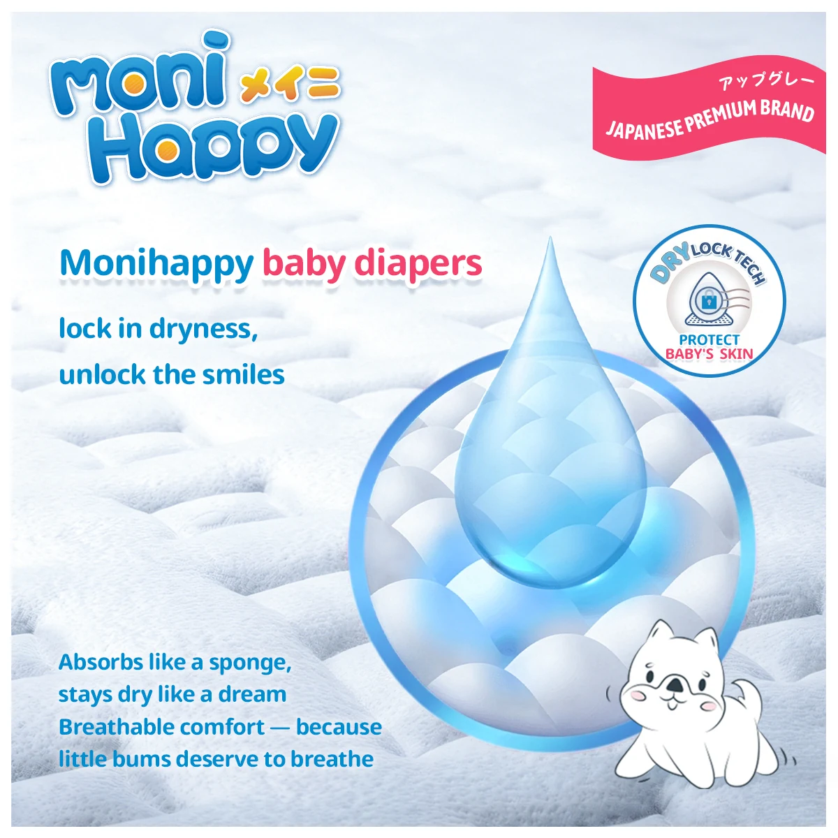 Moni Happy Diapers