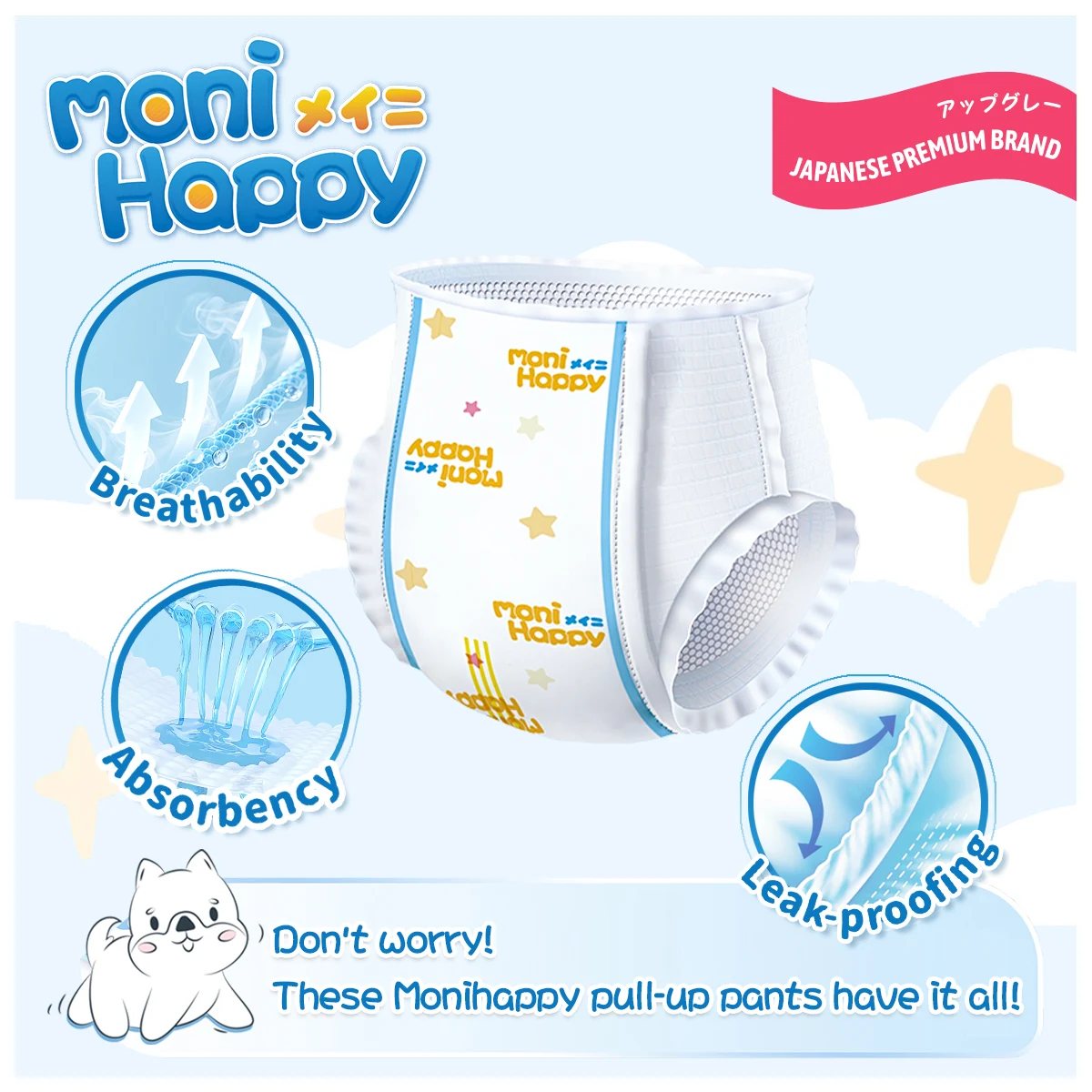 Moni Happy Diaper Pants