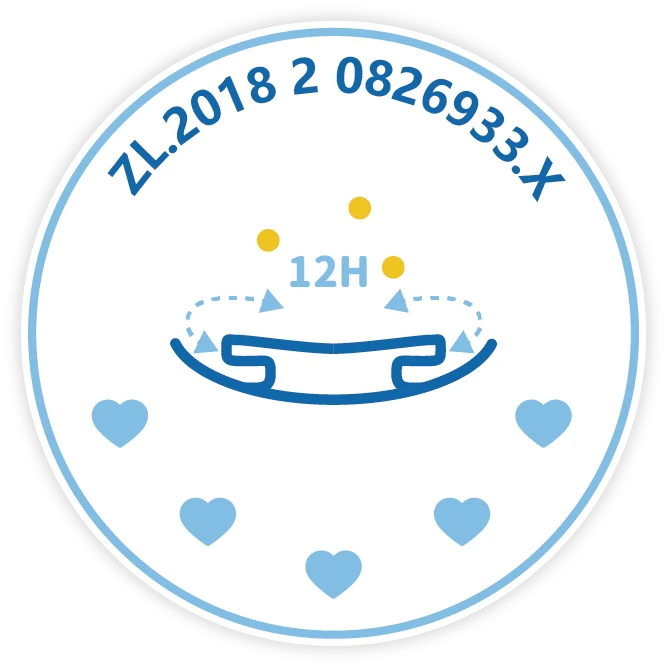 Patent ZL.2018 2 0826933.X