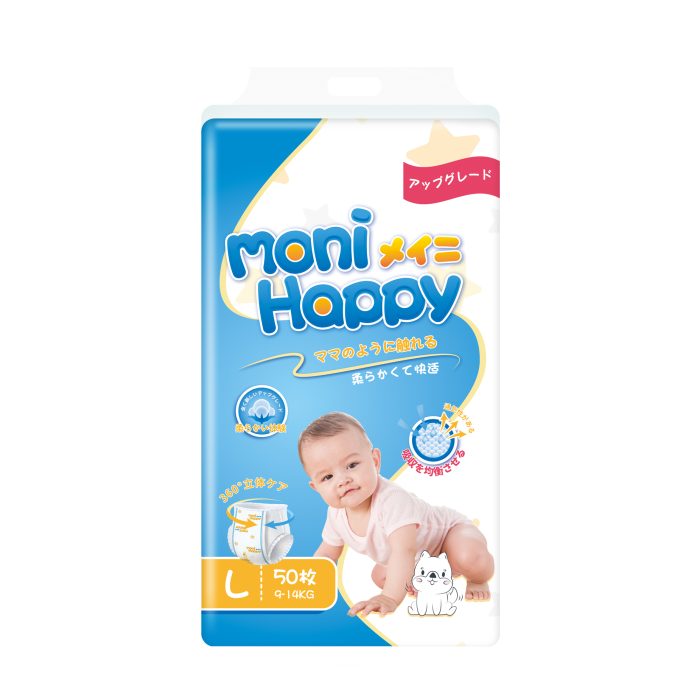 Moni Happy Baby Diaper Pants Super Soft L - Image 2