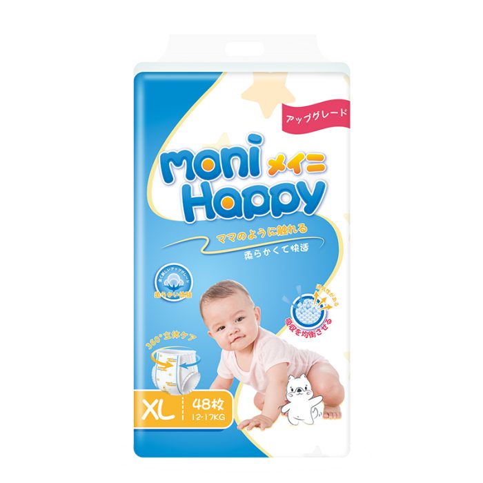 Moni Happy Baby Diaper Pants Super Soft XL - Image 2