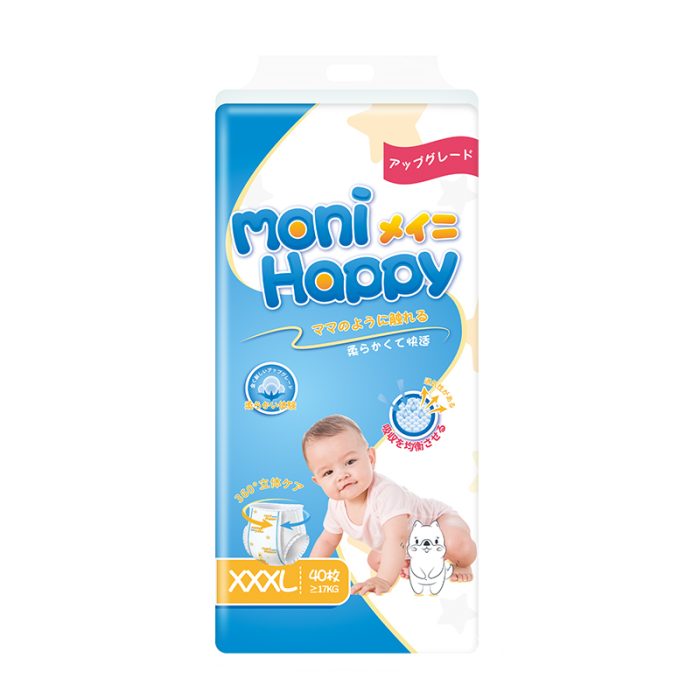 Moni Happy Baby Diaper Pants Super Soft  XXXL - Image 2