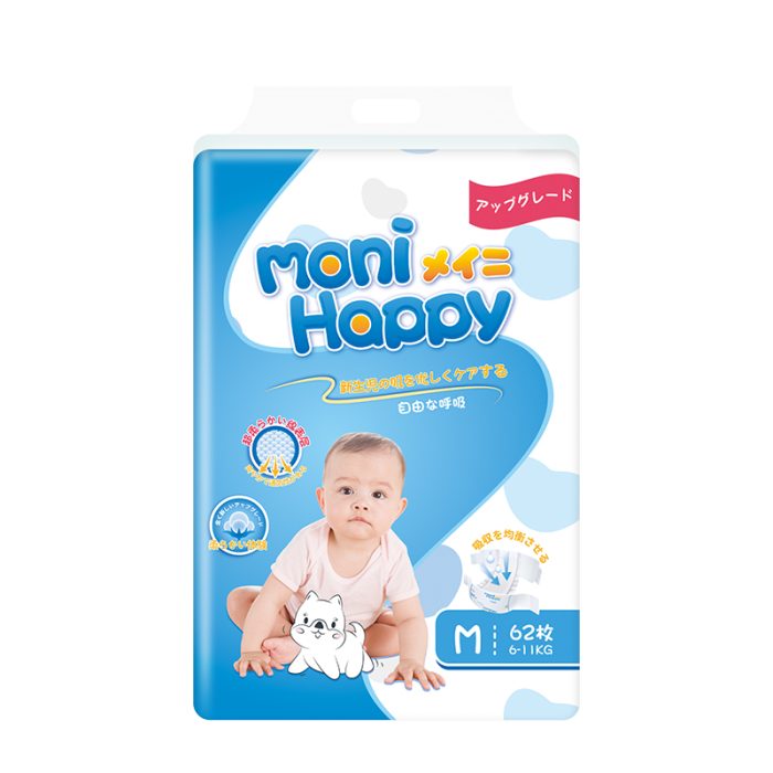 Moni Happy Baby Diapers Super Soft M - Image 2