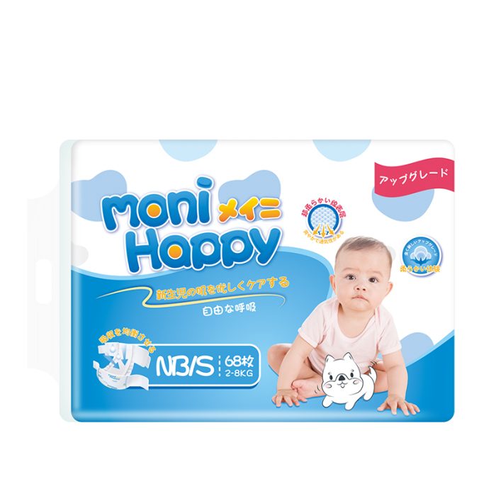 Moni Happy Baby Diapers Super Soft NB/S