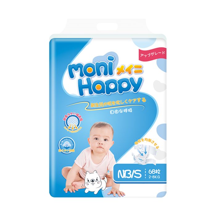 Moni Happy Baby Diapers Super Soft NB/S - Image 2