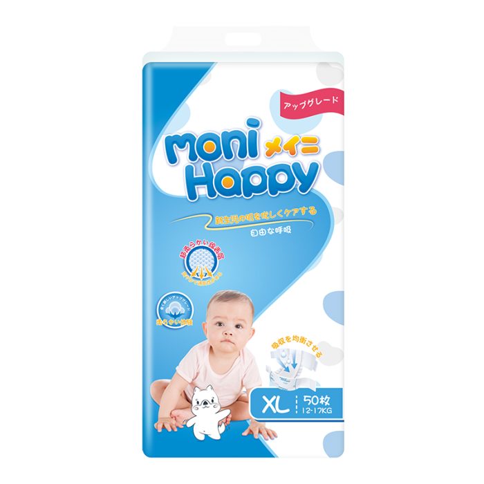 Moni Happy Baby Diapers Super Soft XL - Image 2