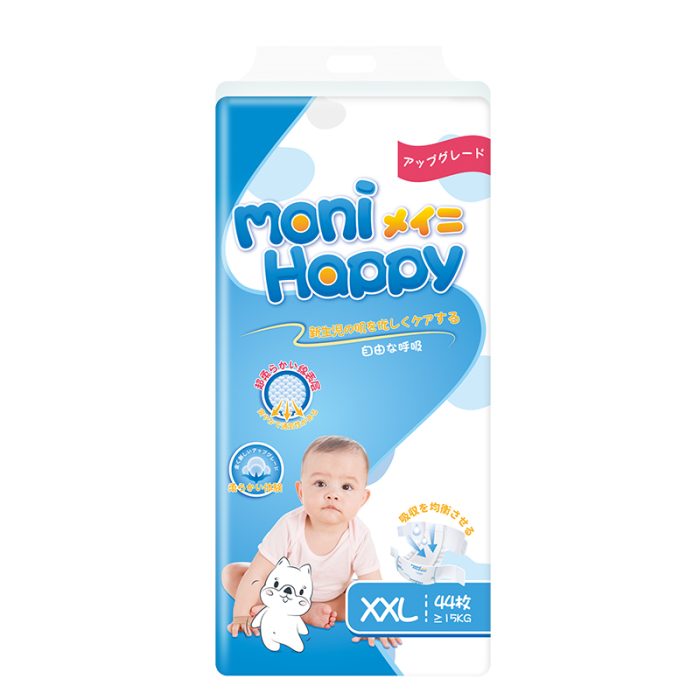 Moni Happy Baby Diapers Super Soft XXL - Image 2